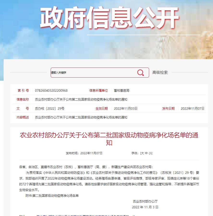 图片 1.jpg
