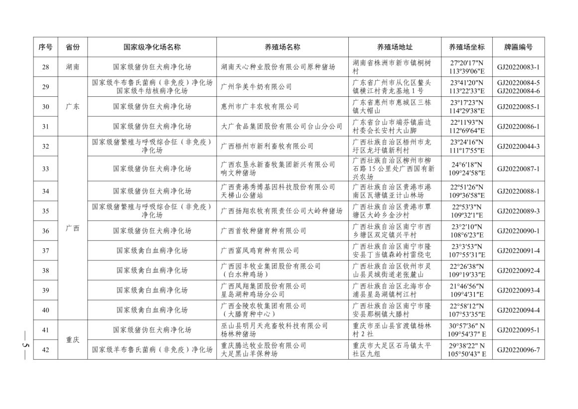 图片 4.jpg